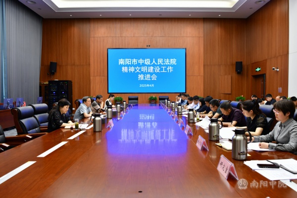 ǿε  Ժٿ2025꾫蹤ƽ