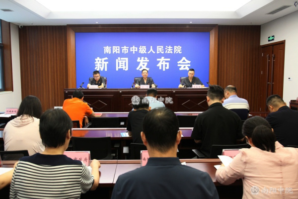     连续18年：南阳中院发布行政审判白皮书助力法治政府建设
